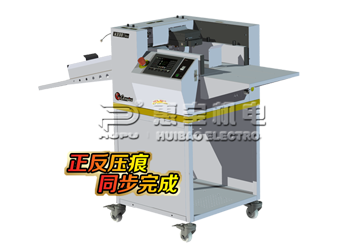 K-330C  数码双向压痕机